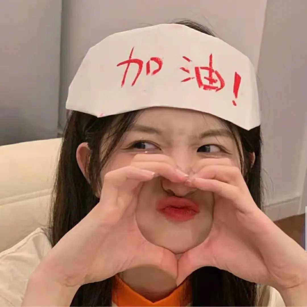 硬骑