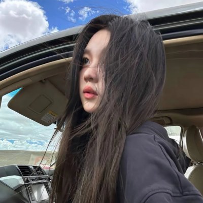 碧瞳